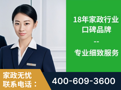 长治-企业展示图