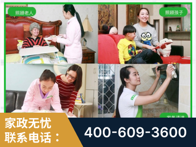 长治-企业展示图